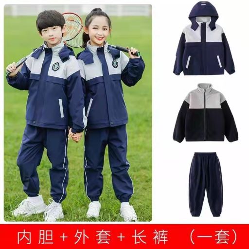 同里校服定做