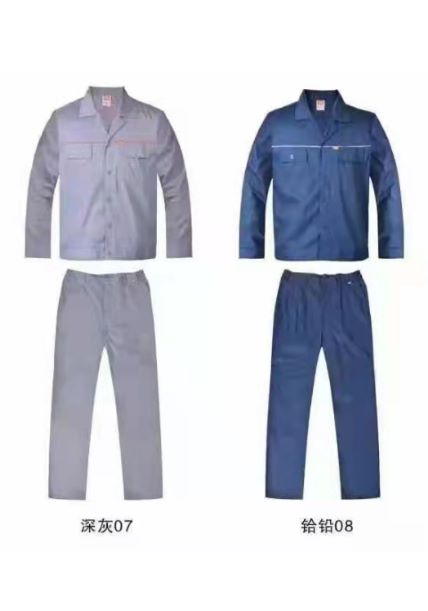 同里工作服定做