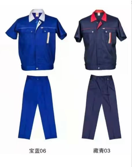 同里工作服定做