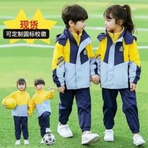 同里校服定做
